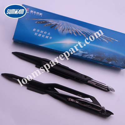Épée principale Shell Yarn Clipping Rod Hook de rapière de pièces de métier à tisser de rapière du textile 747