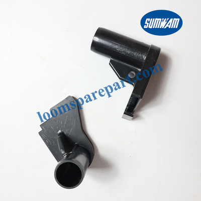 Pièces de rechange de métier à tisser Rapier buse d'aspiration gamma BA211622 pour machine textile