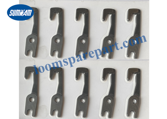 Coupeur de remplissage (mobile), BA211564, pièces de métier à tisser Picanol Airjet