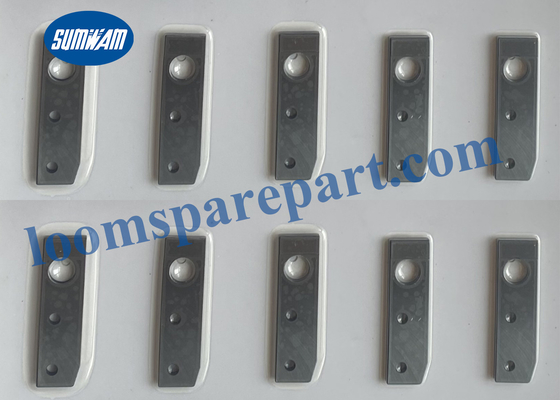 Lame de coupe Westage (fixe), BA306533, pièces de métier à tisser Picanol Gammax